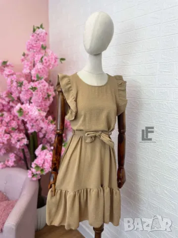 Рокля LFS Bling Nude , снимка 6 - Рокли - 50434683