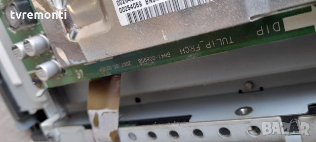 Платка LOGIC BOARD BN41-00895B BN94-01382B, снимка 3 - Части и Платки - 32979692