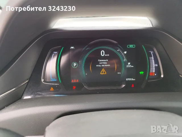 Hyudai Ionig Electric 136кс НА ЧАСТИ, снимка 7 - Автомобили и джипове - 49427524
