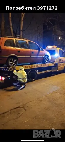 Пътна Помощ Варна 24/7 Road Assistance Varna, снимка 9 - Пътна помощ - 49107743