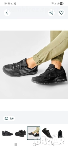 Мъжки маратонки nike air max Ivo leather, снимка 3 - Маратонки - 52239103