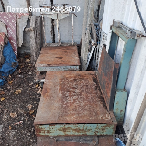 Кантари 2 броя до 500кг