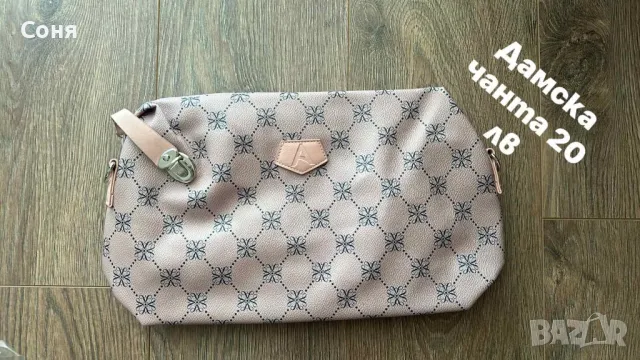 Продукти на AVON , снимка 2 - Други стоки за дома - 47910974