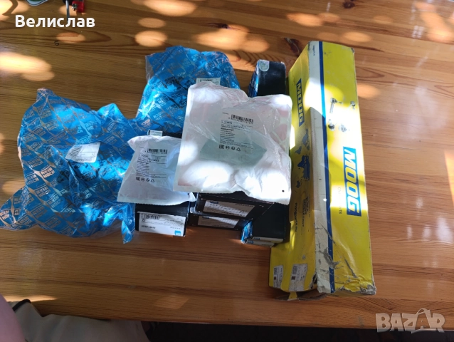 Предна ходова част Passat B6 Variant CBBB 