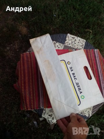 Стара хартиена торба ЦУМ, снимка 5 - Антикварни и старинни предмети - 26295643
