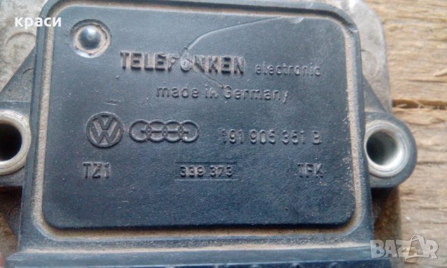 комутатори, снимка 3 - Части - 26448986