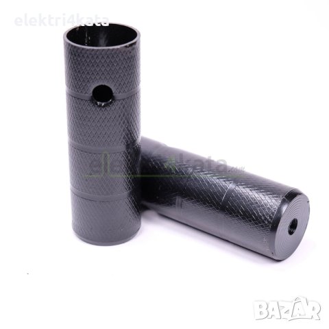 Пегове за велосипед BMX (10/14мм)