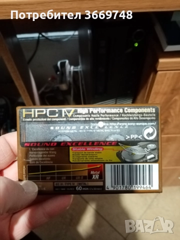продавам нови касетки SONY , снимка 2 - Аудио касети - 52749719