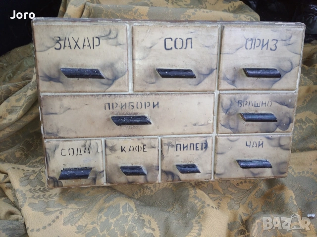 Шкаф за подправки 