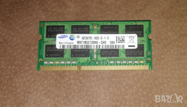 Продавам 1 бр. лаптоп RAM 4Gb Samsung, снимка 1 - Части за лаптопи - 36023776