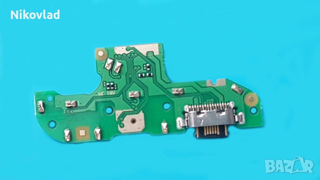 Блок захранване Motorola One Macro, снимка 2 - Резервни части за телефони - 37240198