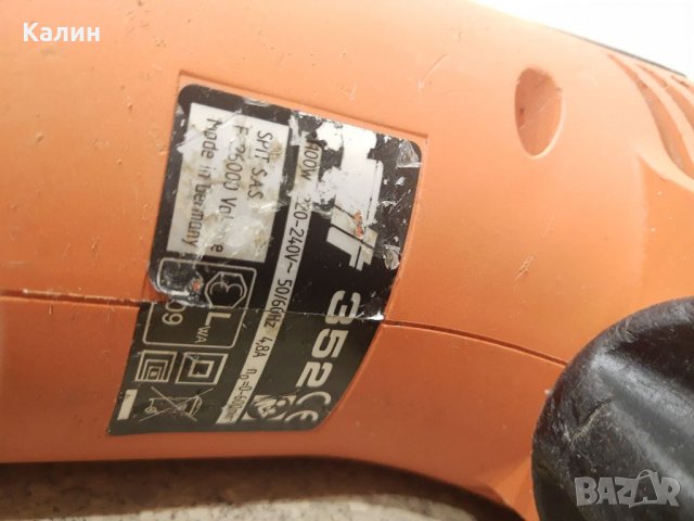 Spit 352  SDS Max перфоратор и къртач, снимка 11 - Перфоратори - 34642369