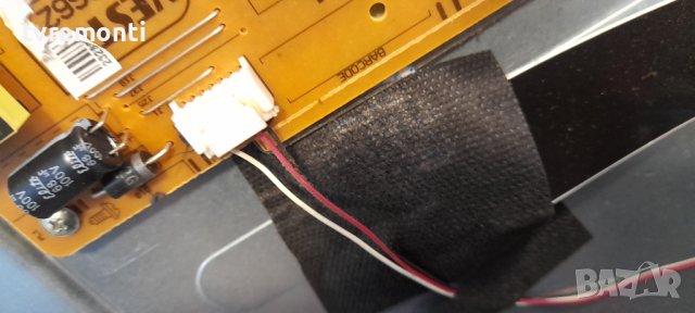 POWER BOARD ,17IPS62,, for 32 inc DISPLAY Hitachi 32HE1510-B, снимка 2 - Части и Платки - 36999410