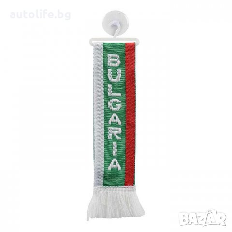 Мини флагче – България, снимка 2 - Аксесоари и консумативи - 34968830