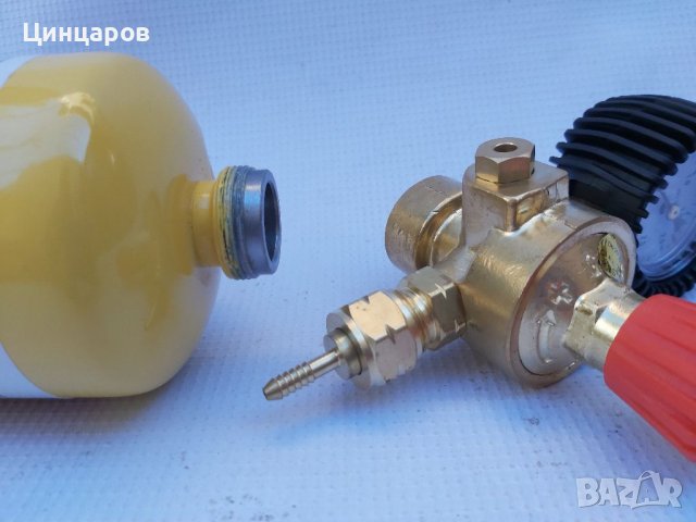 Азот,кислород,аргон,коргон бутилки 950мл., снимка 9 - Други машини и части - 38704014