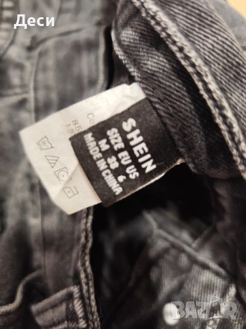 дънки с висока талия , снимка 4 - Дънки - 51881296