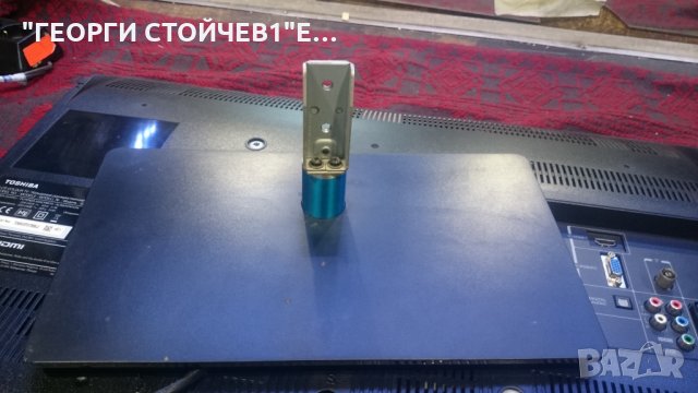 32E2533D СЪС СЧУПЕНА МАТРИЦА, снимка 4 - Части и Платки - 26533284