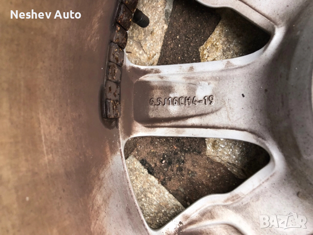 4бр. Алуминиеви джанти с гуми от Citroen 16 цола., снимка 10 - Гуми и джанти - 52597794