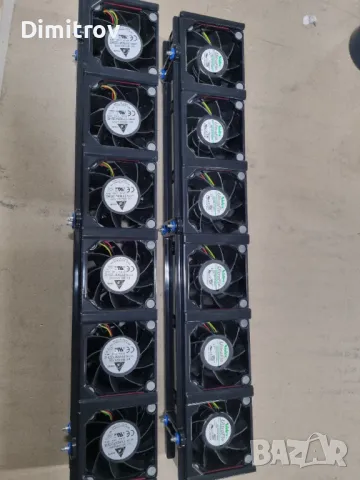HP 463172-001 - охлаждащ вентилатор за сървър
