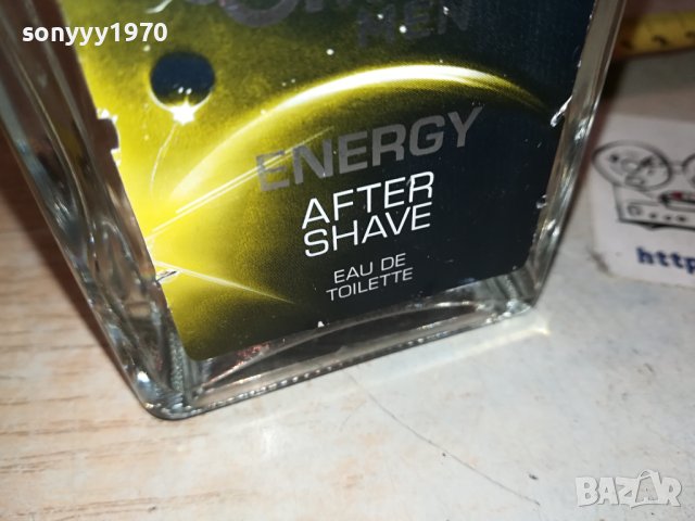 OMBIA ENERGY MEN 1612231718, снимка 6 - Мъжки парфюми - 43439422