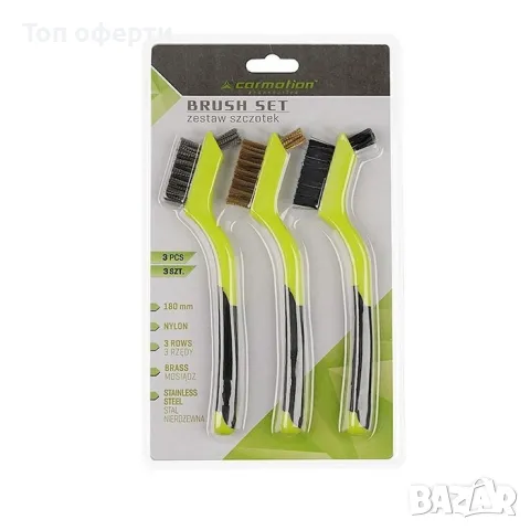 Четки 63530 найлон/месинг/нераждавейка 3 бр/К-т, снимка 2 - Аксесоари и консумативи - 49333259