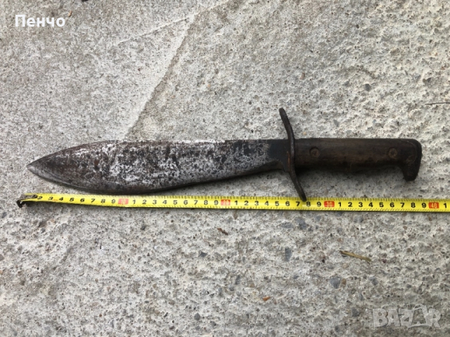 стар голям военен нож/мачете/ - 1917г. - WWI - U S, снимка 2 - Антикварни и старинни предмети - 44238279