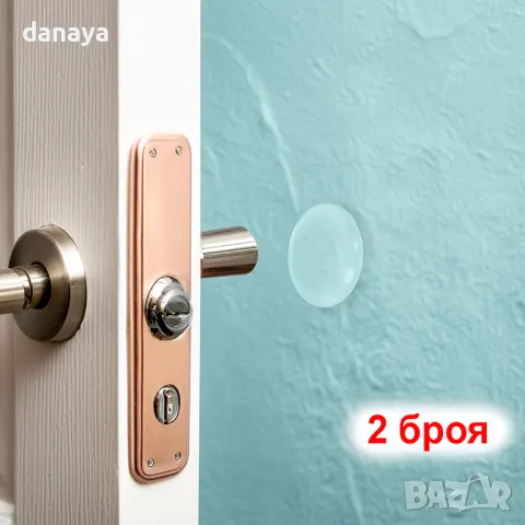 5189 Прозрачен буфер за врата самозалепващи стопери за врата, 2 броя