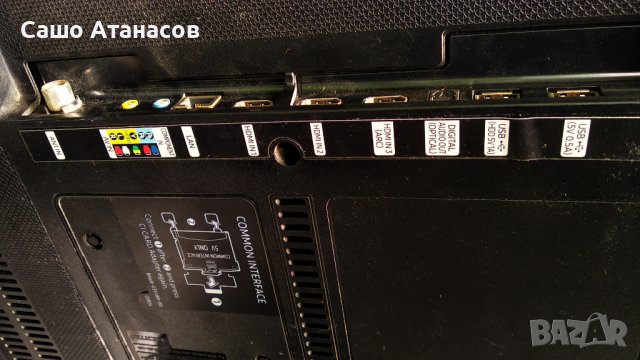 SAMSUNG UE40MU6102K със счупена матрица , BN41-02568B , BN44-00806A , WCM730Q , CY-GK040HGLV4H, снимка 3 - Части и Платки - 36827774