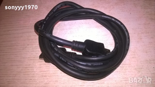 HDMI CABLE-1.5M, снимка 9 - Други - 27919358
