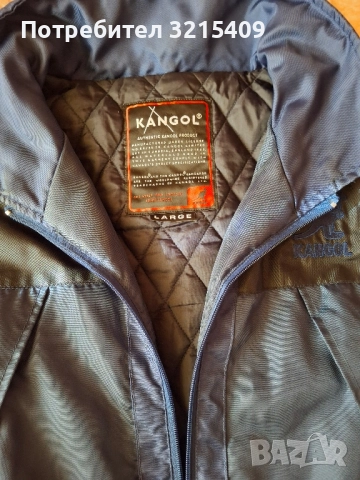 Kangol мъжко зимно яке 3XL, снимка 2 - Якета - 52164708