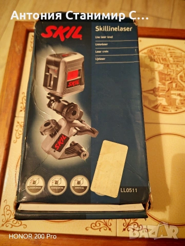 Skil LL0511 лазерен нивелир, снимка 6 - Други инструменти - 53328353