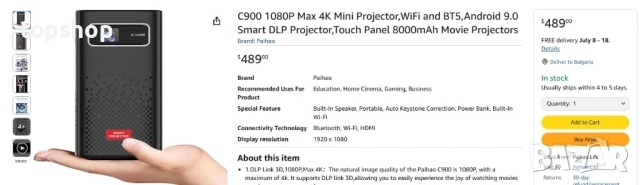 Мини проектор за пътуване C900 1080P Max 4K, WiFi и BT5, Android 9.0 Smart DLP проектор, сензорен..., снимка 7 - Плейъри, домашно кино, прожектори - 51628714