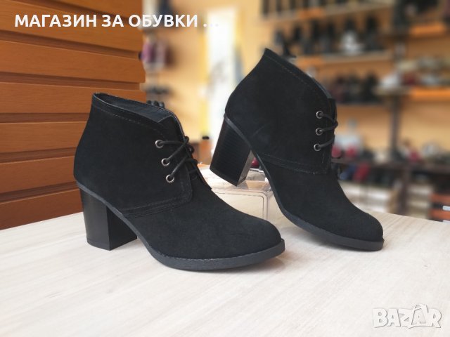 ДАМСКИ БОТИ - код:132050, снимка 2 - Дамски ежедневни обувки - 39554131
