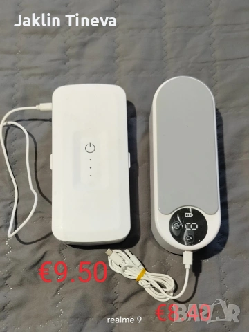 Маникюр/ Педикюр, снимка 3 - Продукти за маникюр - 53575732