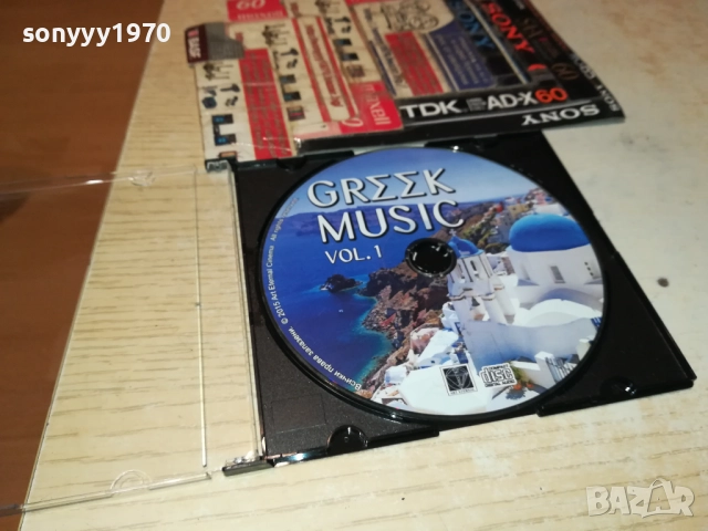 GREEK MUSIC CD 2910250719, снимка 6 - CD дискове - 52219018