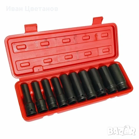 Комплект ударни вложки от 10, 27, 35 части(1/2) ОТ 10 - 24 мм.