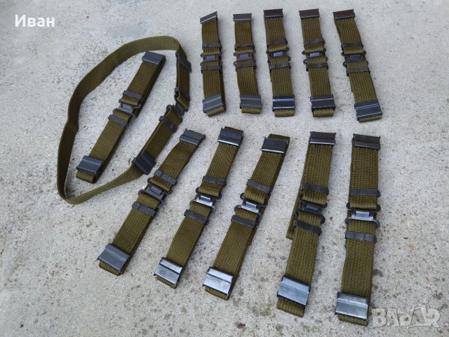 Военен колан ( военни , военна , войнишки , войнишка , армейски , military ), снимка 5 - Екипировка - 38526511