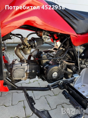 Atv shineray, снимка 4 - Мотоциклети и мототехника - 52943179