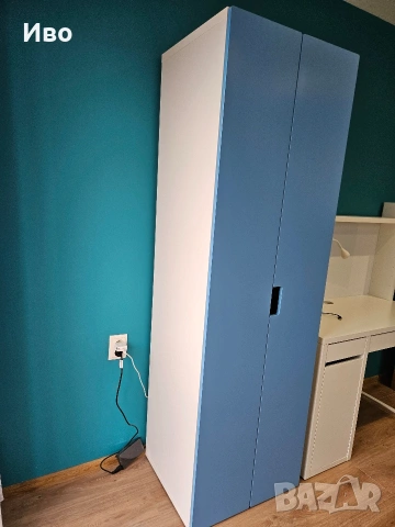 Гардероб Икеа IKEA Stuva, снимка 3 - Мебели за детската стая - 53050470
