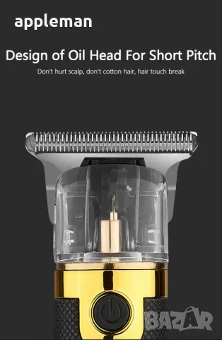 Машинка за подстригване тример VGR 082 Оригинал, снимка 3 - Машинки за подстригване - 48126247