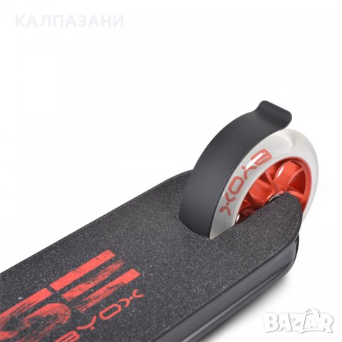 ТРОТИНЕТКА STUNT REBEL КАРБОН, снимка 5 - Скутери и тротинетки - 36657947