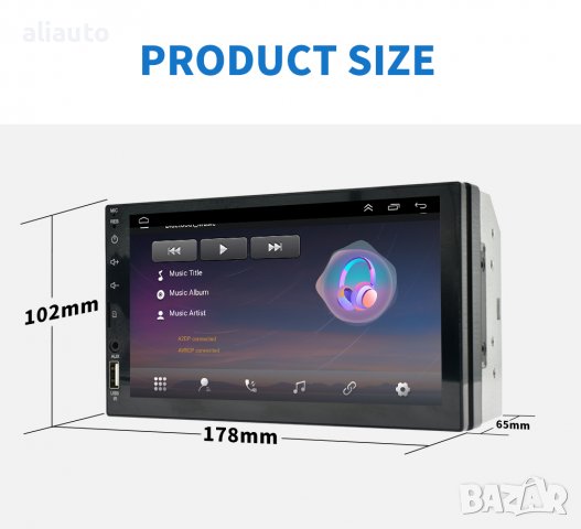 Мултимедия 3525 MP5 Player + Задна камера, 7″ 2Din/Bluetooth/HD Auto radio/Touch Screen/USB/SD