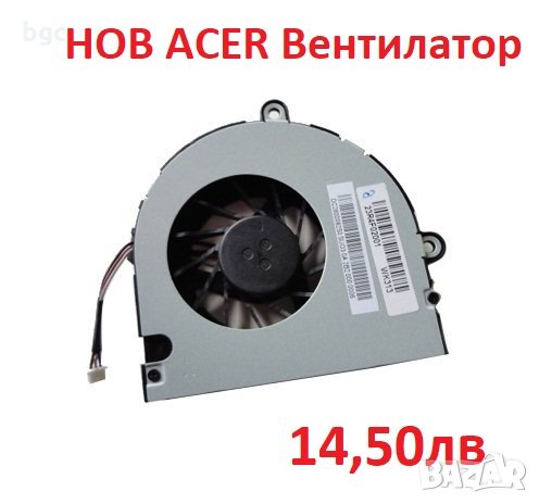 НОВ Вентилатор за Asus A53U K43B K43T X53 a53z K53B K53T K53U K53Z X53U TK81 TM80 TM81 TM82 TM83 k53, снимка 7 - Части за лаптопи - 26500235