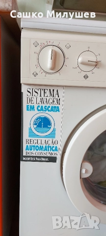 Продавам пералня Indesit , снимка 3 - Перални - 52873678