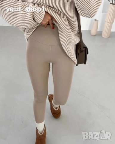 Ватиран дълъг клин Oysho , снимка 4 - Клинове - 51919123