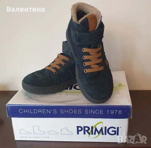 Зимни боти "PRIMIGI", снимка 1