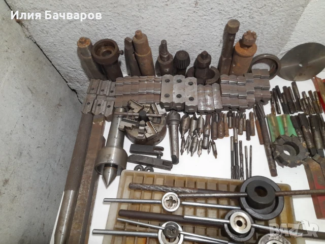 Металорежещи инструменти!, снимка 2 - Други машини и части - 51216856