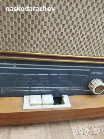 Ретро радио Романс, снимка 4 - Антикварни и старинни предмети - 39070350