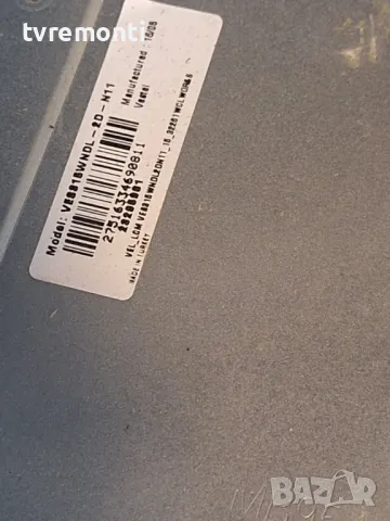 POWER BOARD ,17IPS62,for ,JVC  LT-32V250 , for 32inc DISPLAY VES315WNDL-2D-N11, снимка 4 - Части и Платки - 49820539