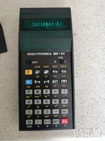 Ретро, калкулатор ЕЛЕКТРОНИКА МК-54